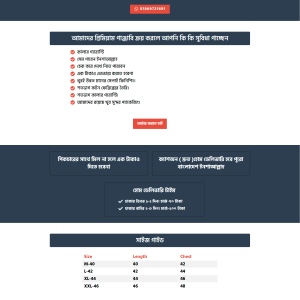 Panjabi Fashion Ecommerce Landing Page bdecho
