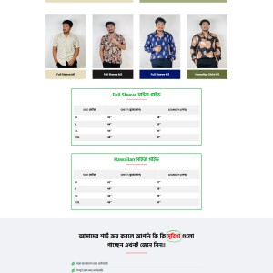 Shirts Ecommerce Landing Page bdecho