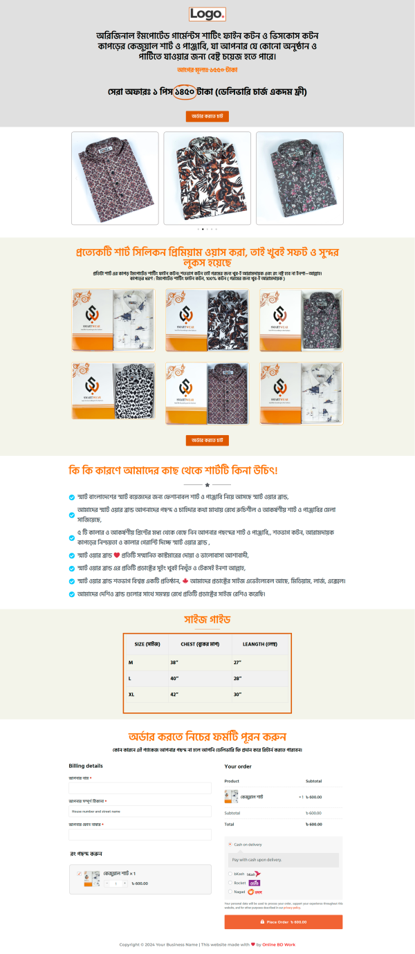 Smart Shirt Ecommerce Landing Page bdecho