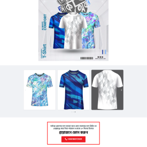 Tshirt Ecommerce Landing Page bdecho
