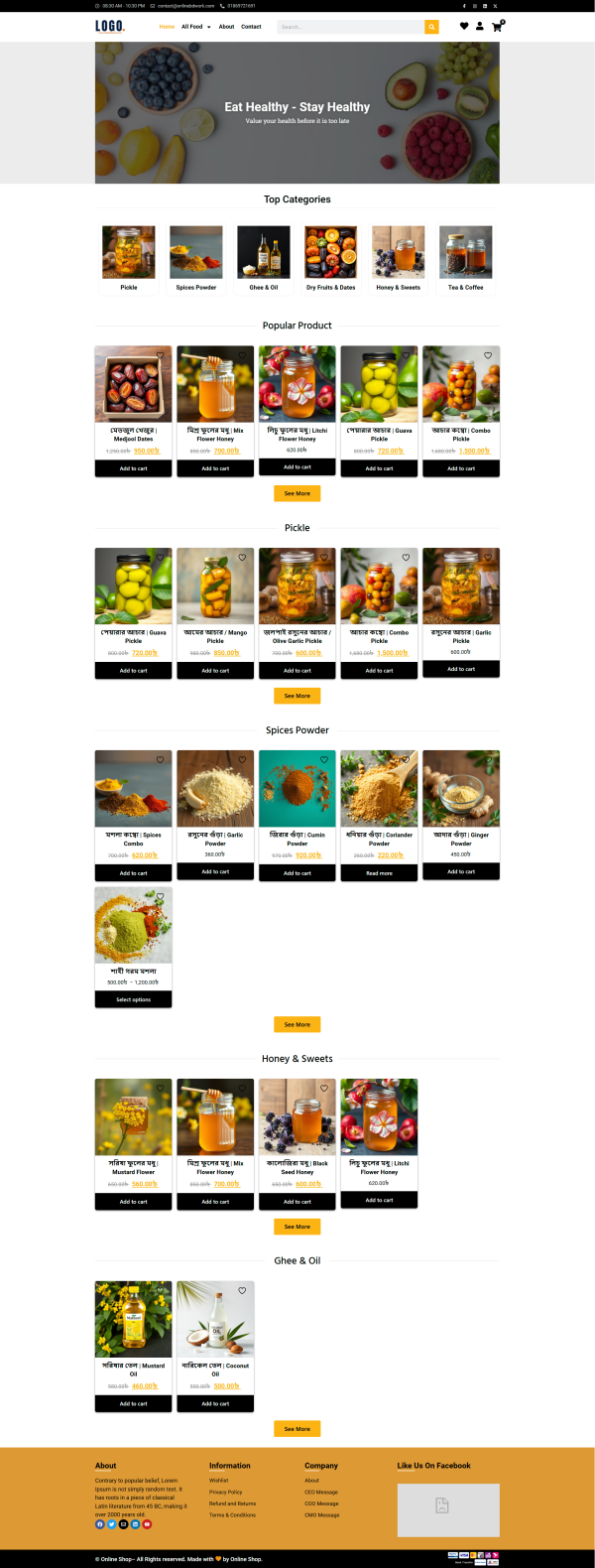 Healthy Product Ecommerce WordPress Website bdecho