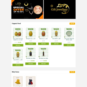 Organic Product Ecommerce WordPress Website bdecho