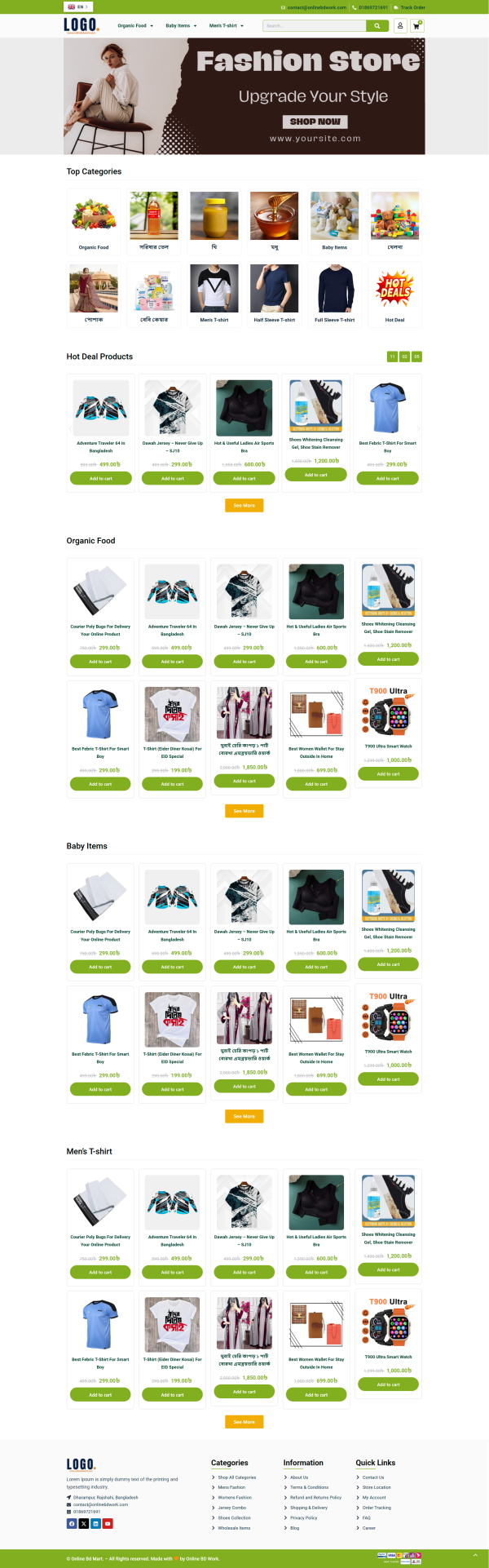 Organic Shop Ecommerce WordPress Website bdecho