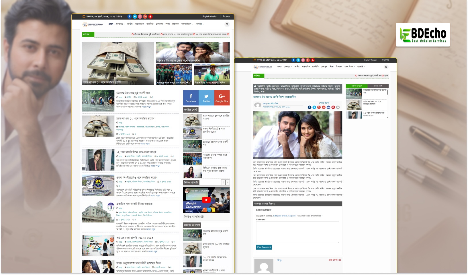 Blog WordPress Website One & Theme