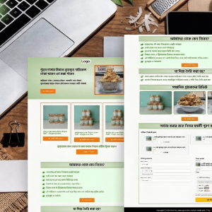 Coconut Chips Ecommerce Landing Page