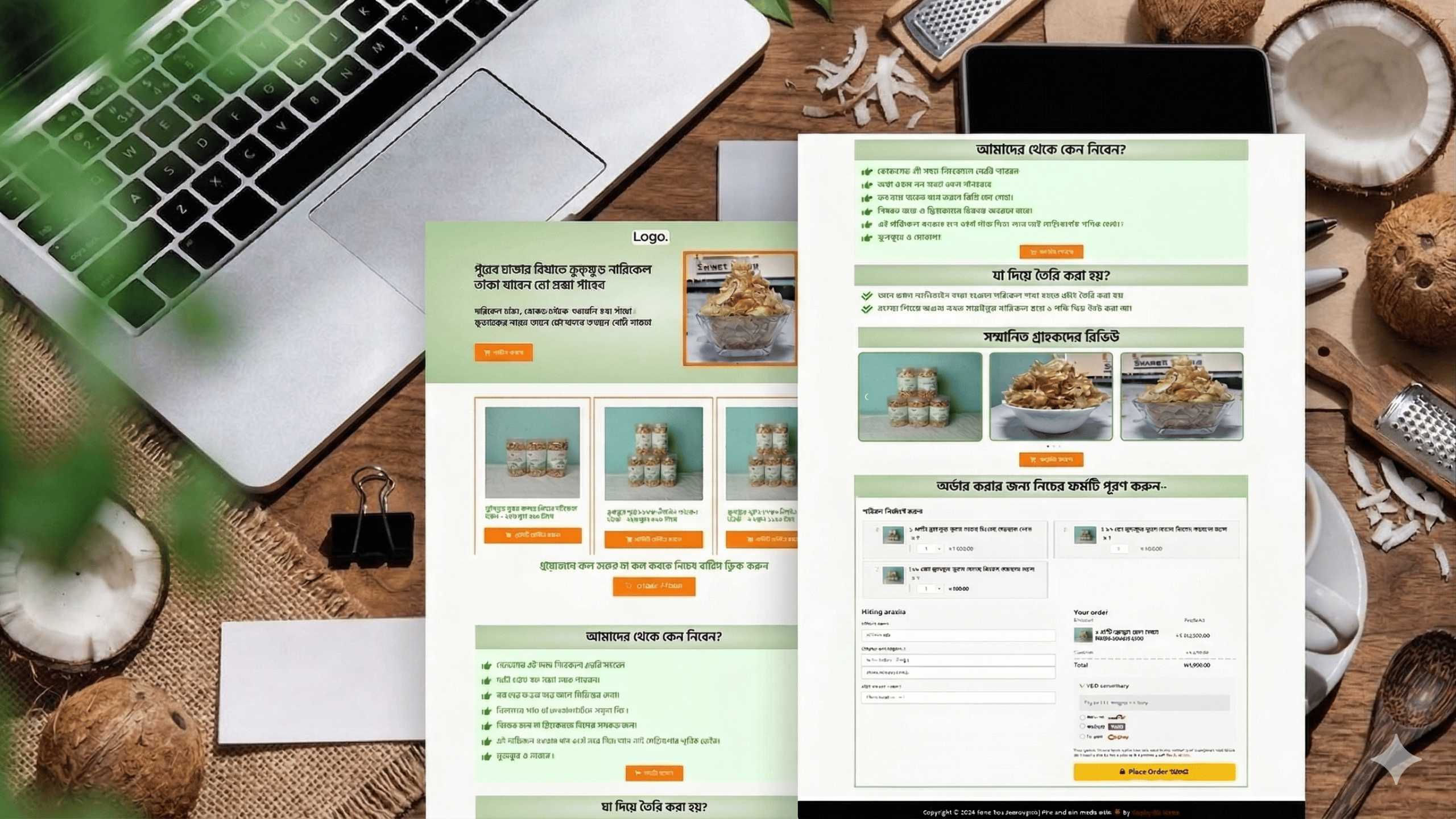 Coconut Chips Ecommerce Landing Page