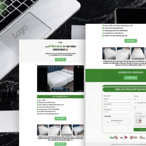 Comforter Ecommerce Landing Page