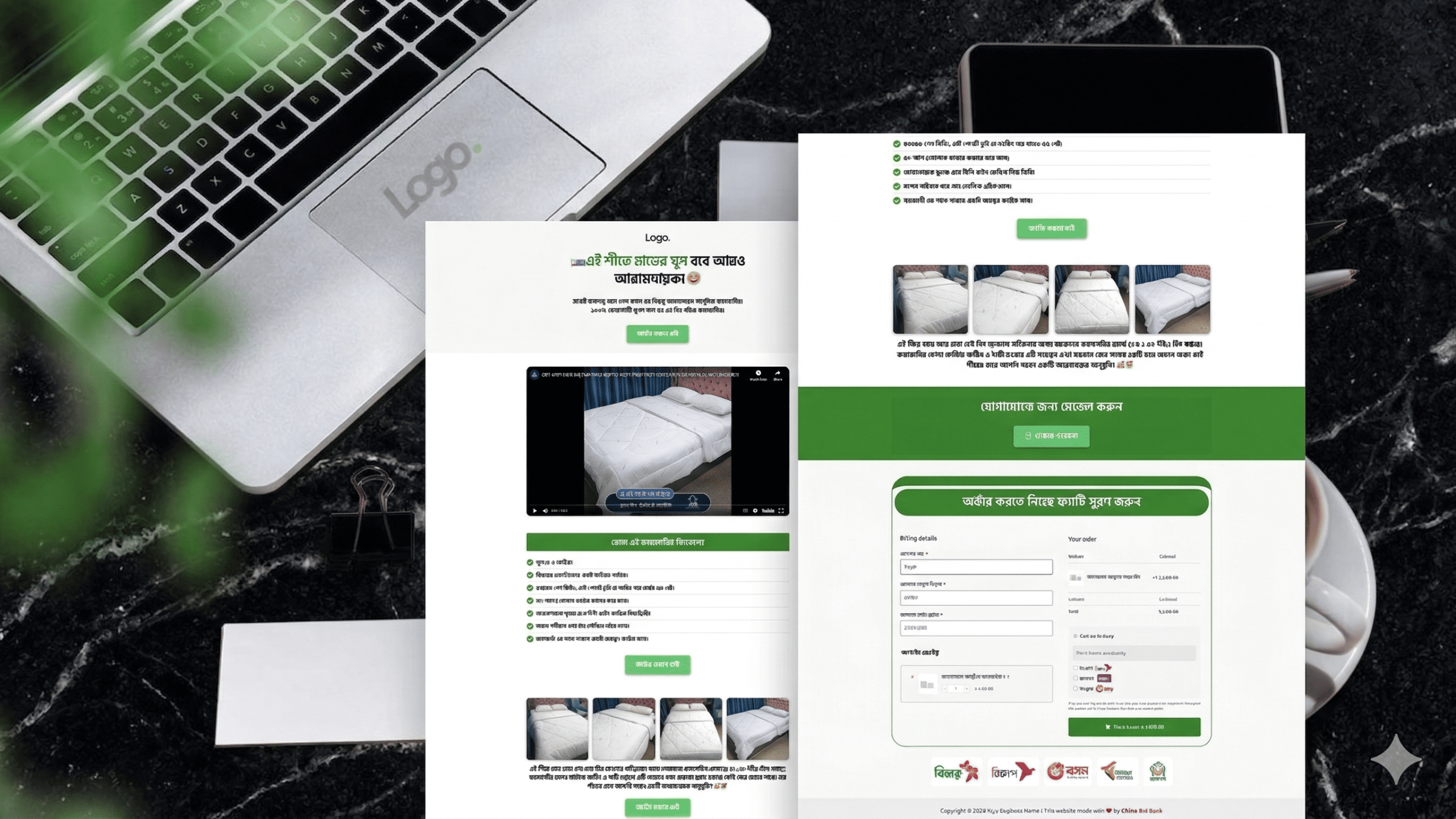 Comforter Ecommerce Landing Page