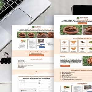 Cuttack Ecommerce Landing Page