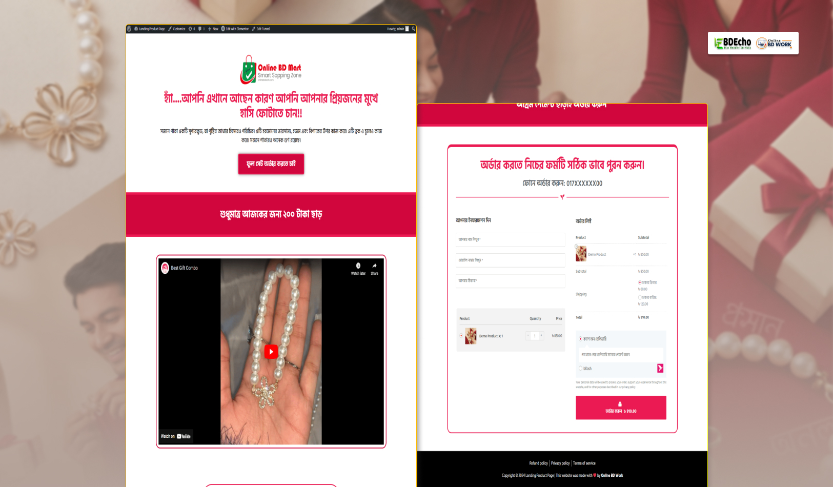 Jewellery Ecommerce Landing Page