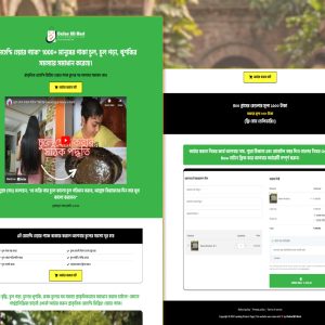 Mehndi Hair Pack Ecommerce Landing Page