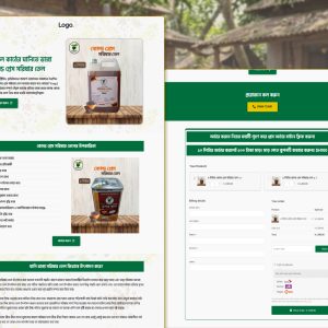 Oil Ecommerce Landing Page