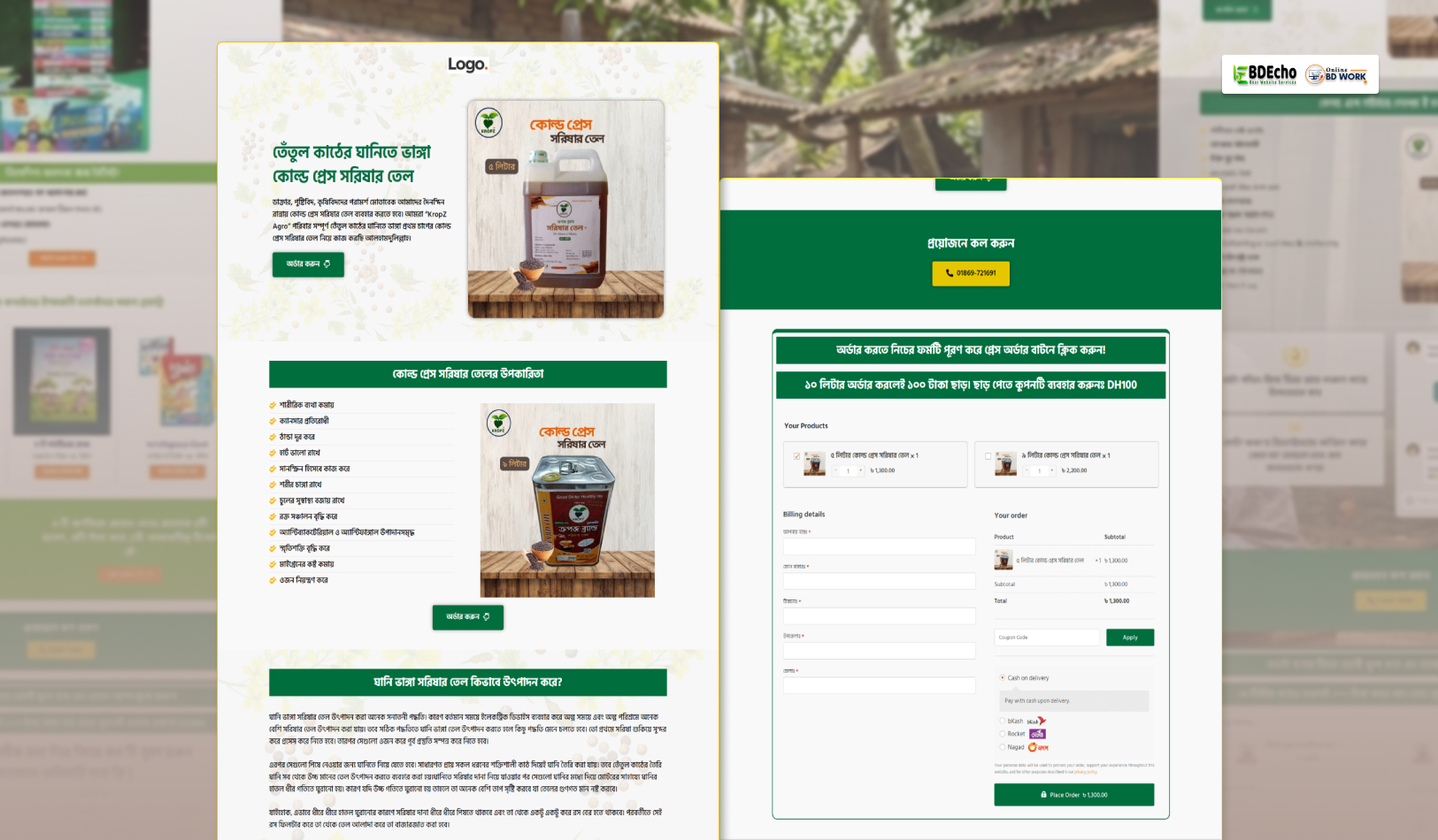 Oil Ecommerce Landing Page