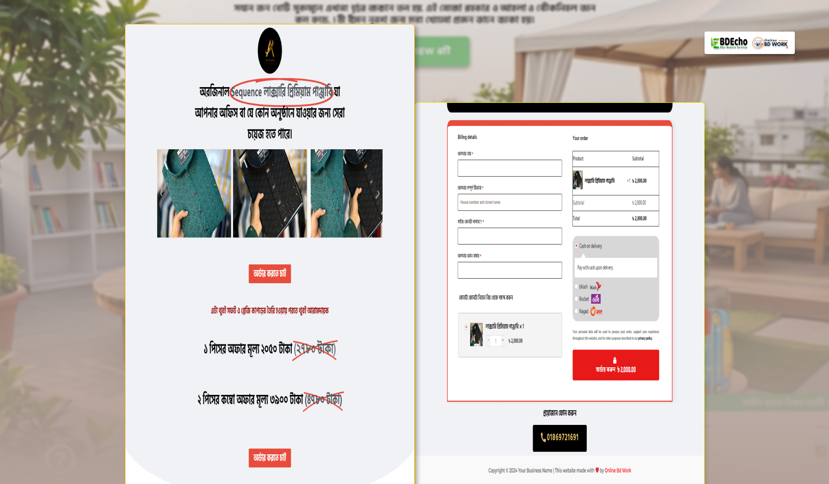 Panjabi Collection Ecommerce Landing Page